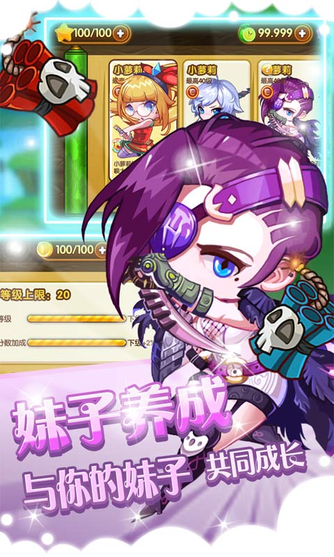 全民切水果赢话费手机版的图册