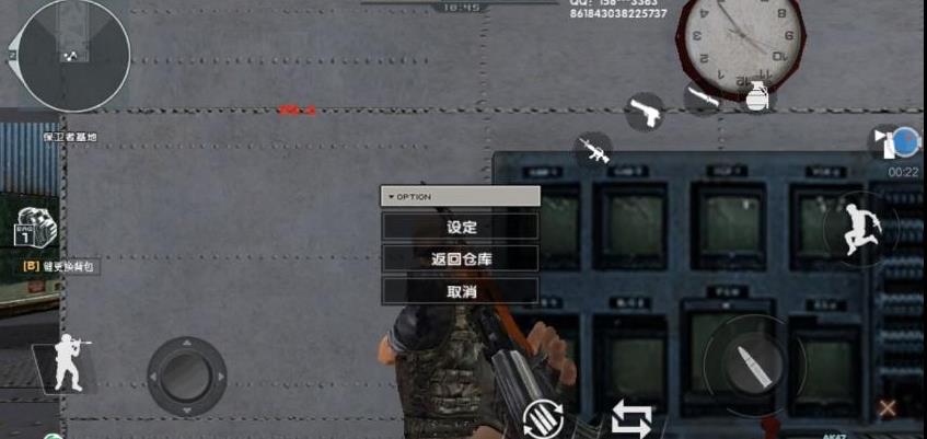 dc怀旧火线最新版的图册