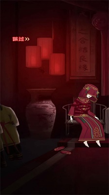 大反转之真凶的图册