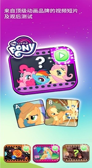 宝奇世界游戏(BudgeWorld)的图册