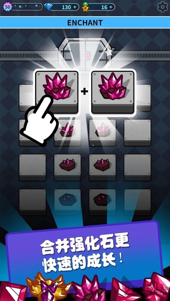 英雄工厂游戏最新版的图册