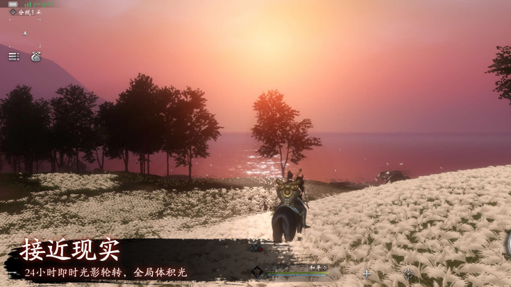 魂之追梦的图册