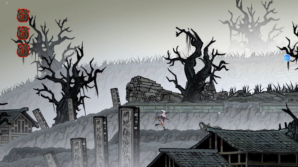 西游琉璃盏手游的图册