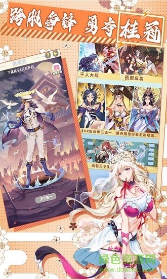 放置海岛台服手游的图册