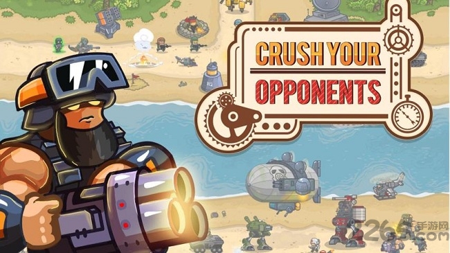 蒸汽朋克防御战最新版的图册