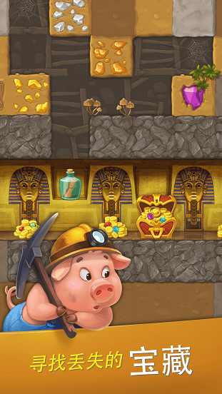 梦想小镇破解版2017的图册