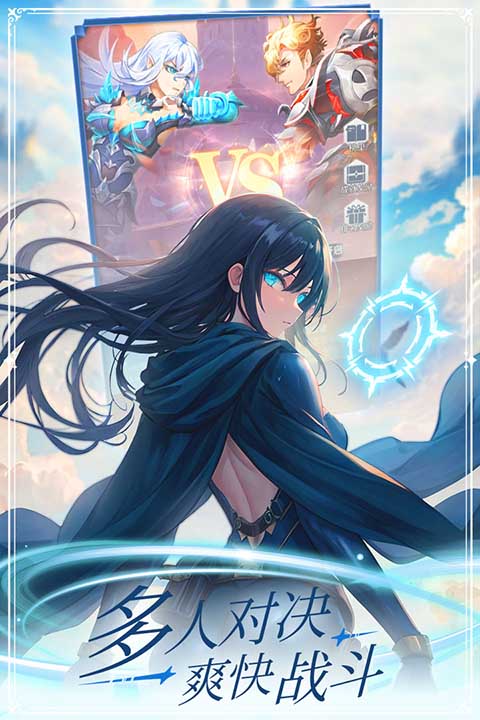 云上大陆安卓版的图册