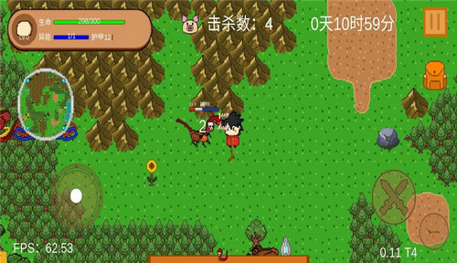 怪物狂潮最新版的图册