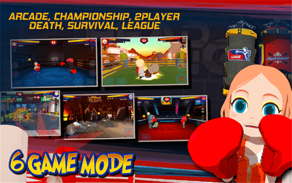 头部拳击游戏的图册