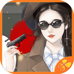 并不十分娱乐圈h5微端