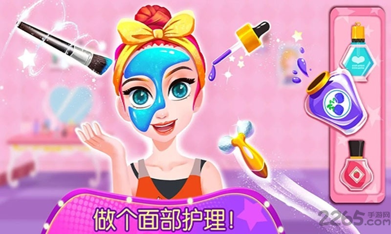 芭比公主换装秀游戏的图册