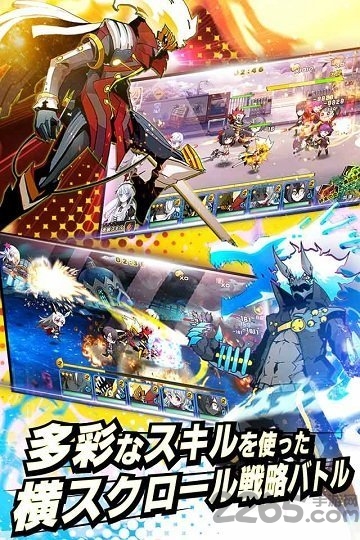 深渊部落中文破解版的图册