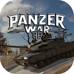 装甲纷争单机版