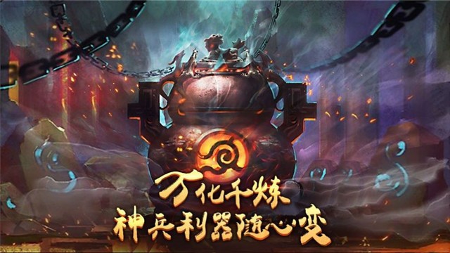 不死剑客的图册