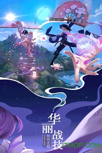 大道争锋果盘版的图册