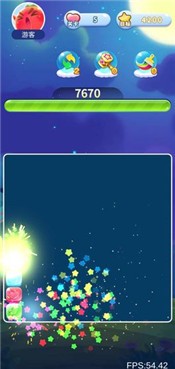 赏金消消乐的图册