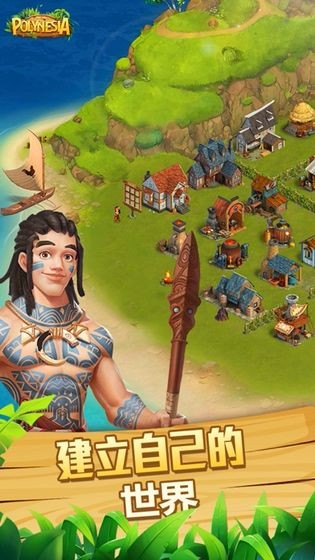 波利冒险记的图册