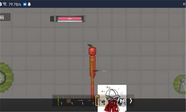 酸瓜游乐场联机版的图册