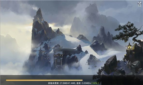 长夜烬明录的图册