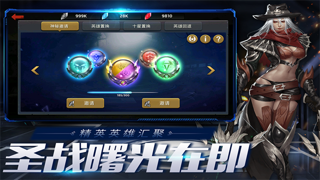 末日血战犀游版的图册