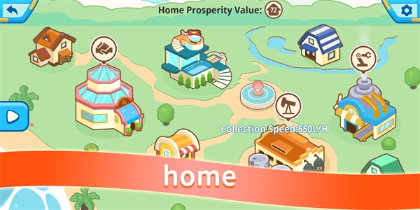 我的石油帝国最新版本的图册