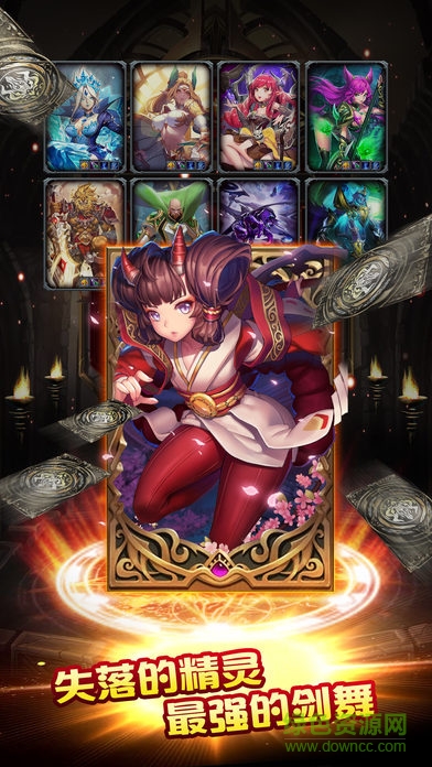 天之境界的图册