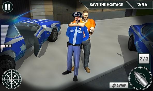 城市狙击手精英的图册