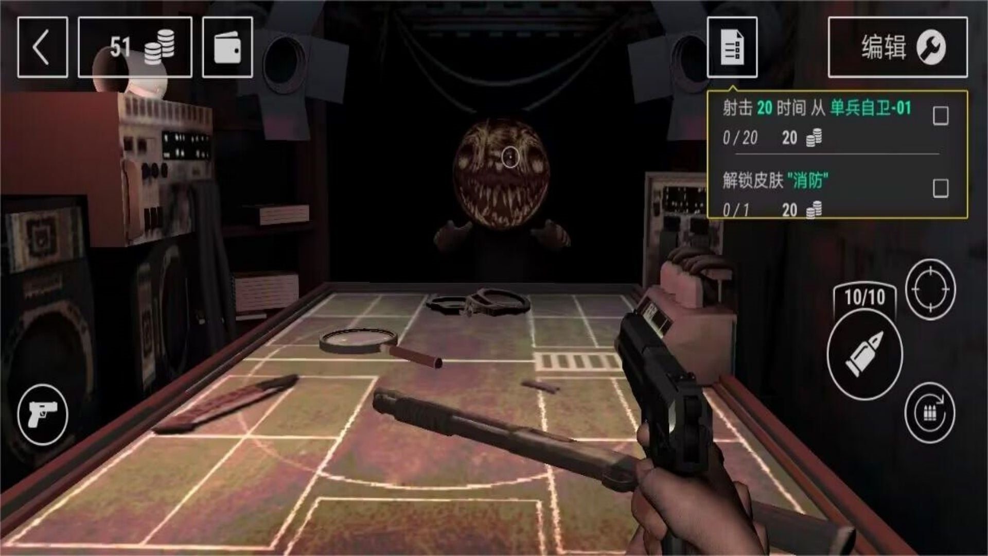 生存选择模拟器的图册