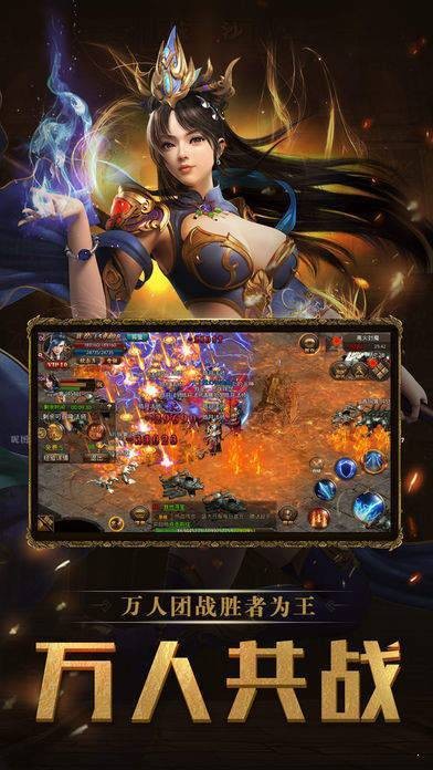 天启领域传奇的图册