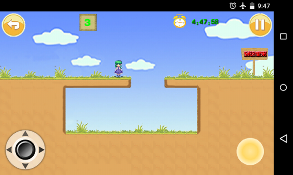 小女孩快跑的图册