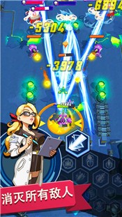 坦克小英雄的图册