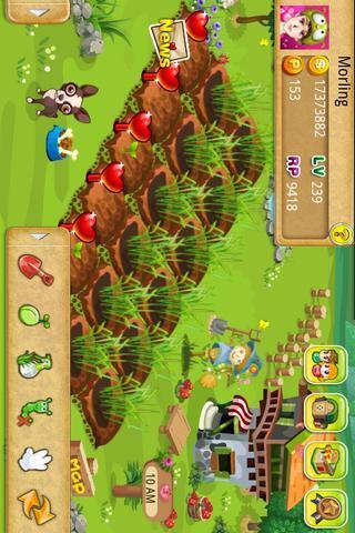 木瓜农场的图册