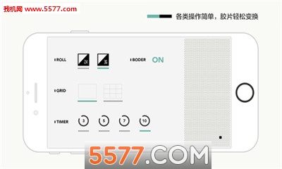 FeelcaD(Feelcat仿胶片机)的图册