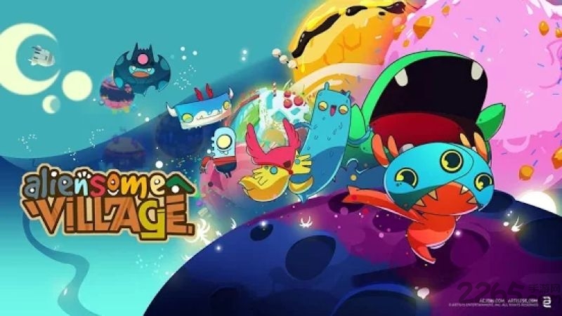 外星人的村庄手机版的图册