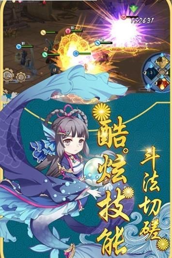 暗黑无尽之剑镇魂师的图册