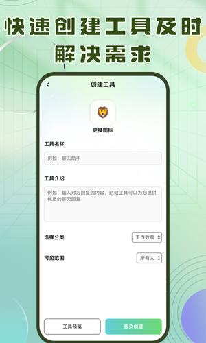 洽氪星球的图册