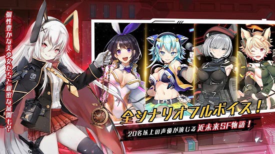 黑狐行动游戏(operationblackarcm)的图册