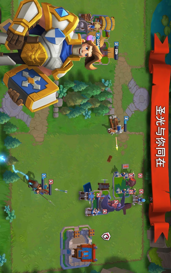 魔战纪元的图册