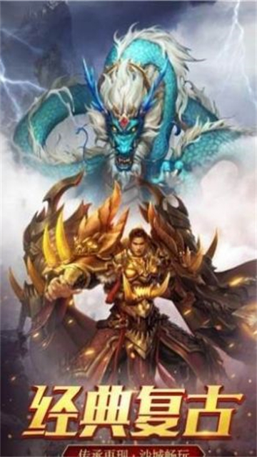 龙飞凤起176的图册