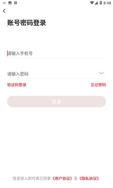 法考大师最新版的图册