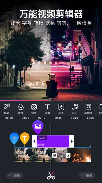 美册app免费版的图册
