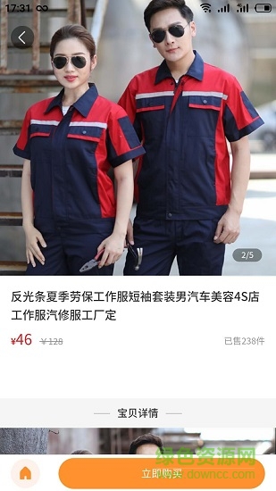 金牛精选的图册