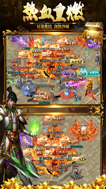 黑暗光年破解版无限灵符版的图册