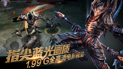 Raven：掠夺者果盘版的图册