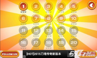 超级英雄的战斗(保卫地球)的图册