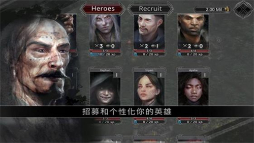 艾文的勇士的图册