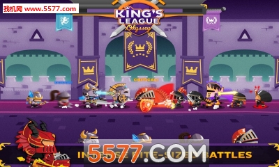 King(国王联盟(策略战争))的图册