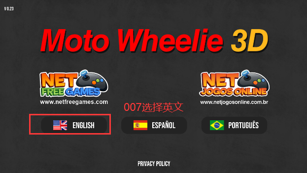 摩托平衡3D无限金币版的图册