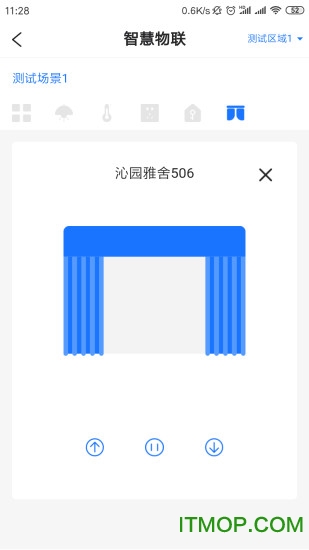 企树科技的图册