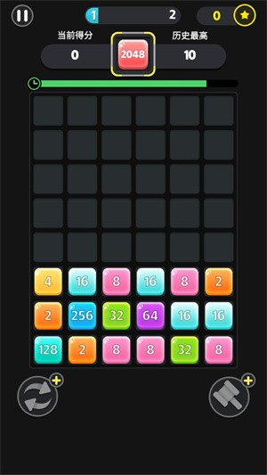 数字合不停的图册